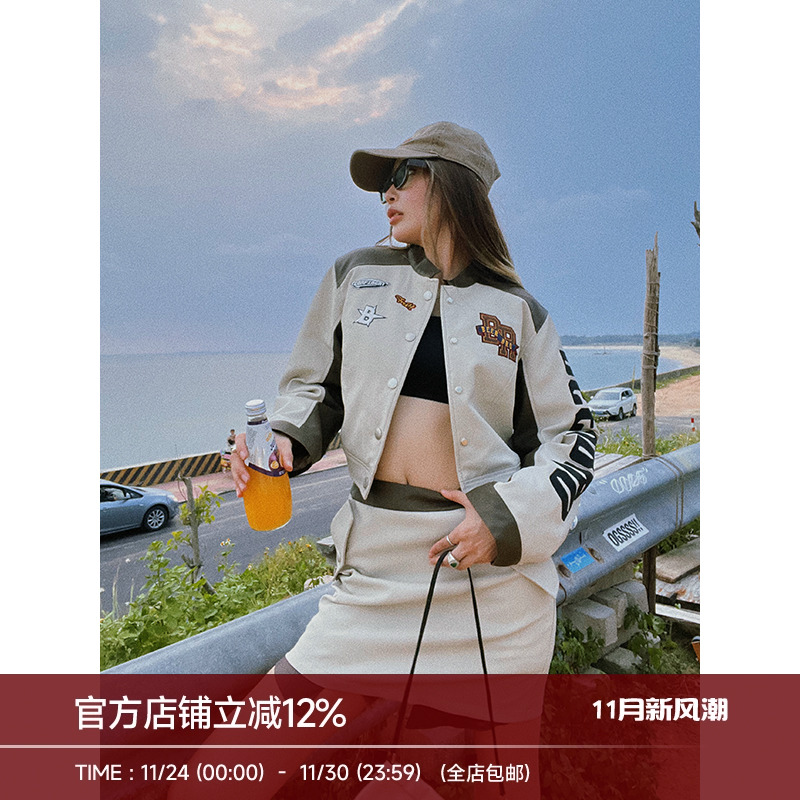 辣妹机车皮衣外套半裙套装