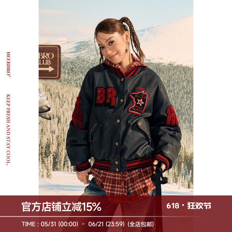 BeerBro『反叛竞技社』街头辣妹1300g夹棉pu皮衣夹克棒球服外套冬
