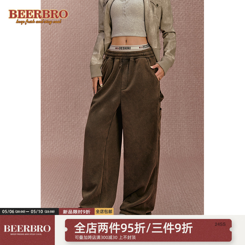 BeerBro美式束脚休闲卫裤
