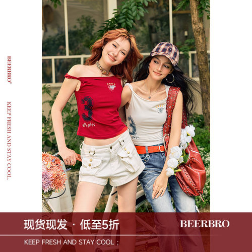 BeerBro『玩乐夏日』视觉焦点扭结斜肩侧边缩褶印花上衣女夏季