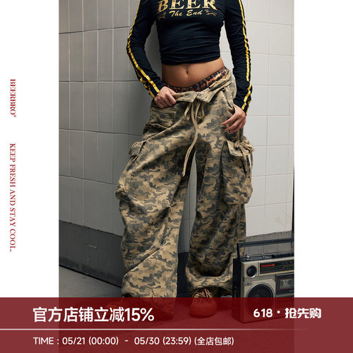 BeerBro 『摇滚学院』洗水做旧美式街舞辣妹迷彩工装休闲裤女