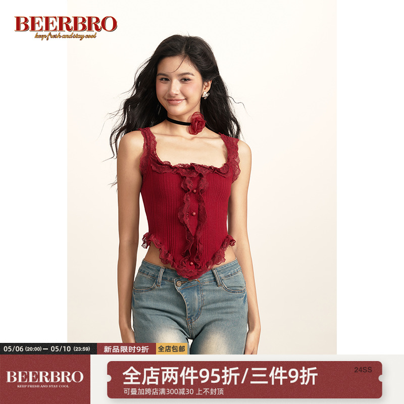 BeerBro复古美式甜辣蕾丝针织胸衣修身显瘦内搭外穿背心吊带上衣