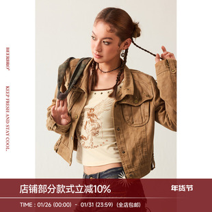 BeerBro『新启旅途』面料挺阔有型辣妹春季麂皮大翻领短外套