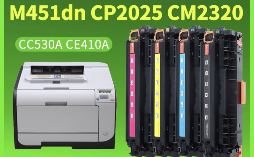 适用惠普CP2025nCC530A CE410A M351a M375nw M451dM476n304A305A