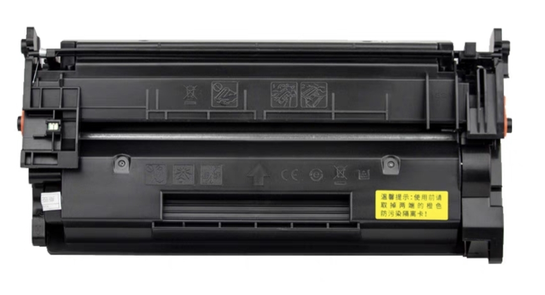 适用W152A硒鼓HP LMFP4104dw 4004d 4104fdw/fdnW1520A粉盒