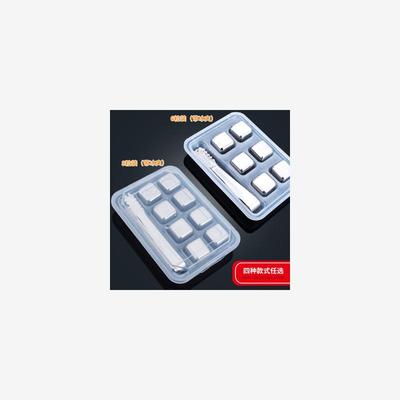 4/6/8PCStainle30IcubWh