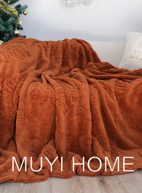 秋冬蝶舞毛绒沙发毯客厅空调毯毛绒盖毯简约现代卧室毛毯休闲毯子