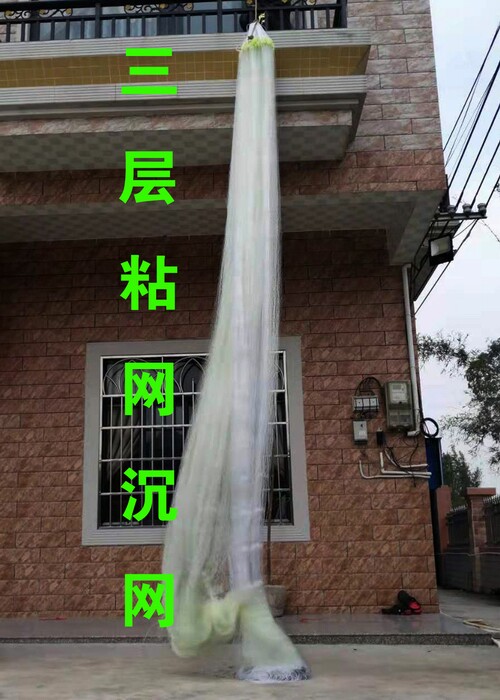 进口黄丝鱼网三层沉网抓鱼网粘网大鱼网捕鱼网自动加粗黄丝扑鱼网