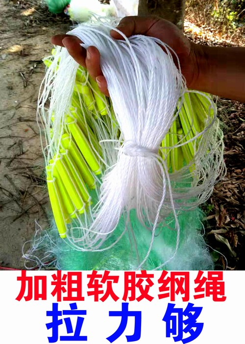 进口绿丝三层沉网丝网流水网捕鱼渔具套装