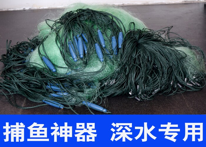 捕鱼网进口绿丝巢湖荷花6米渔网