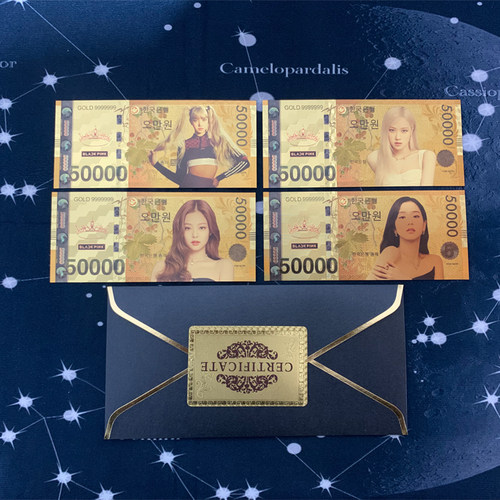 BLACKPINK金箔纪念钞Lisa朴彩英金智秀珍妮周边手办金币钱币收藏