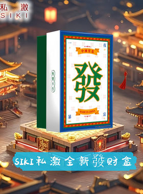 私激男士安全套玻尿酸润滑