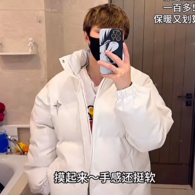 冬季美式PU皮羽绒棉服男款