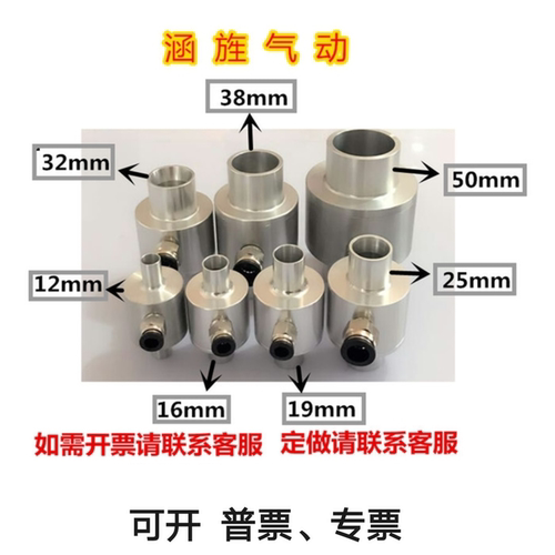 气动输送器空气放大注塑机上料器
