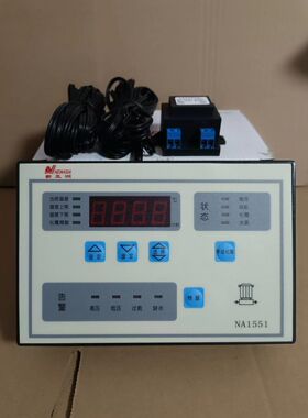 新亚洲温度控制器NA1551 NA1547 NA1553 NA1556 NA1558温控器1552