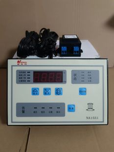 NA1556 NA1553 NA1558温控器1552 NA1547 新亚洲温度控制器NA1551