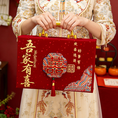 彩礼现金礼盒植绒订婚彩礼钱盒子礼金盒彩礼盒20万结婚提亲聘金箱