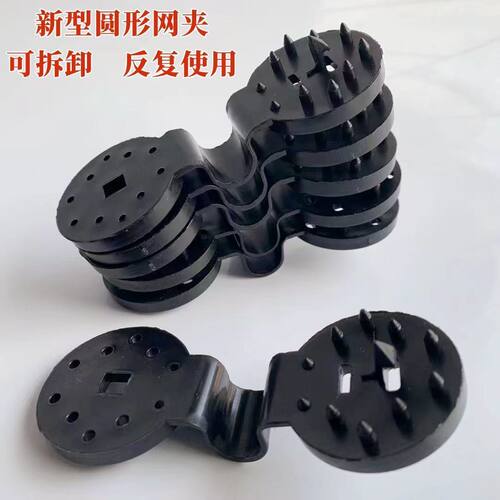 遮阳防晒网专用防风夹子圆形厚快速收防晒网挂钩室外院子固定卡扣