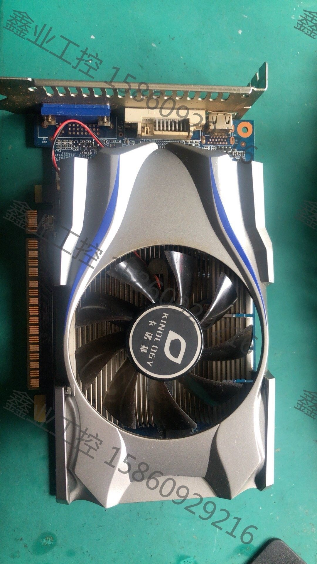 卡诺基 gtx 650 1g