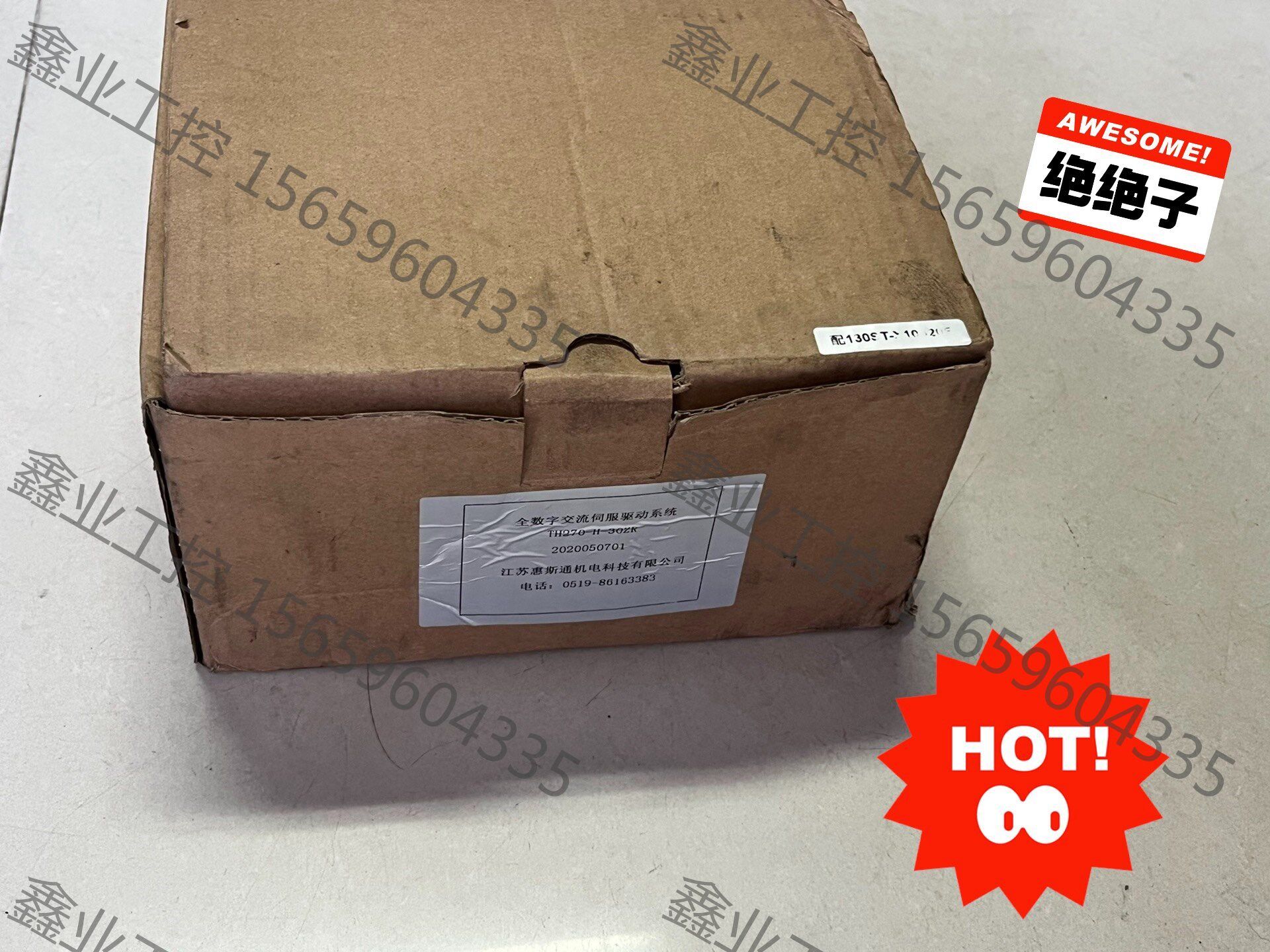 全新江苏惠斯通全数字交流伺服驱动系统th270-h-30zr