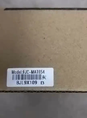 富士智能门禁读卡器 FJC-MAT654 灰色 型号BJL9X109B