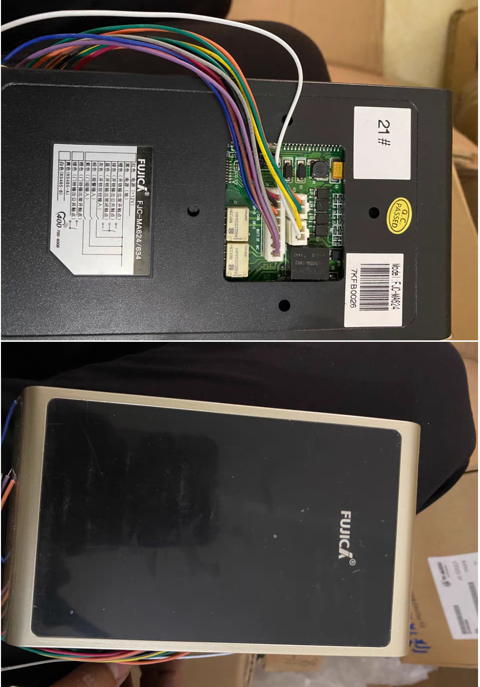 富士刷卡器MA624