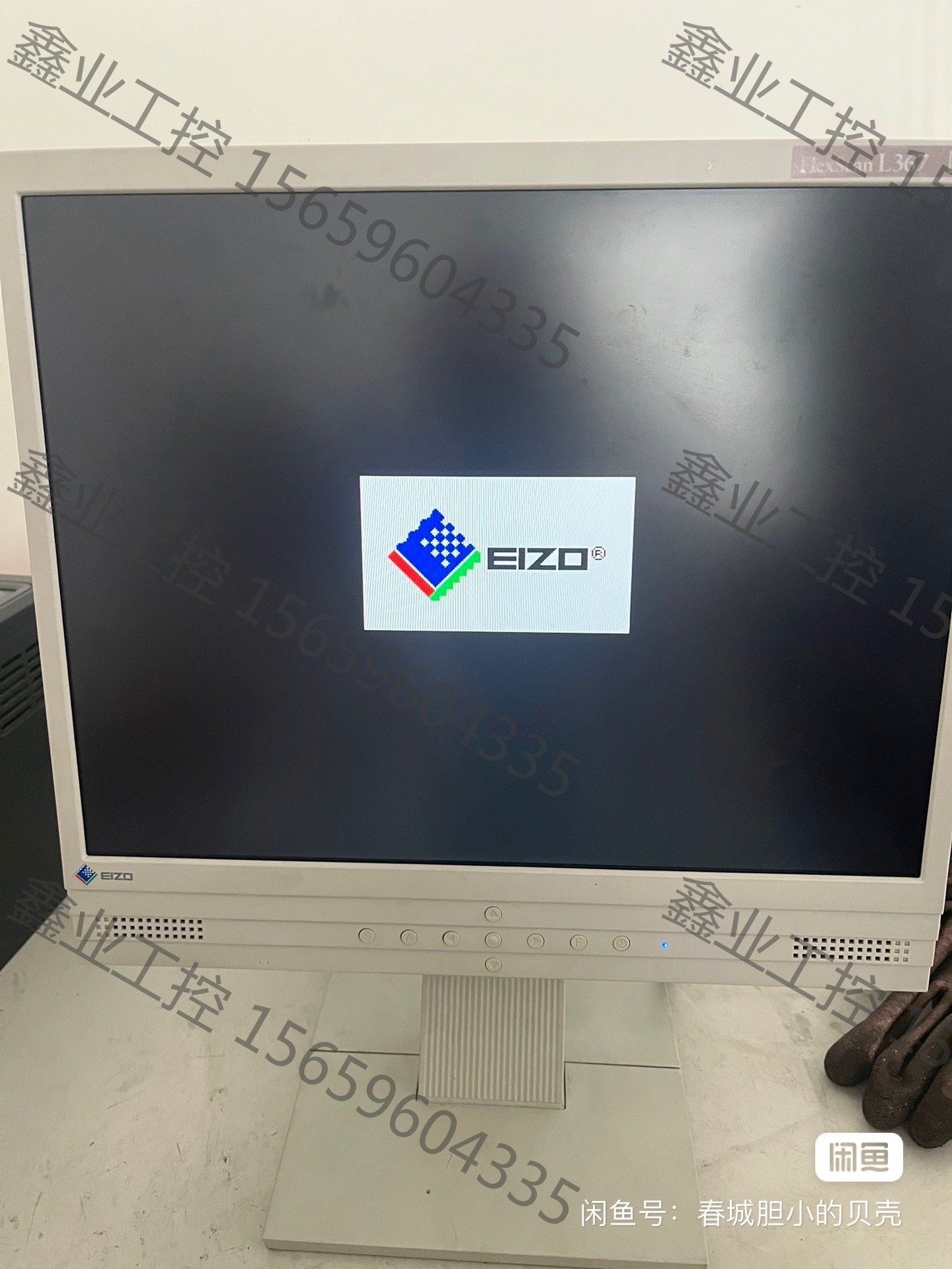 显示器艺卓eizo flexscan l367液晶显示器原装