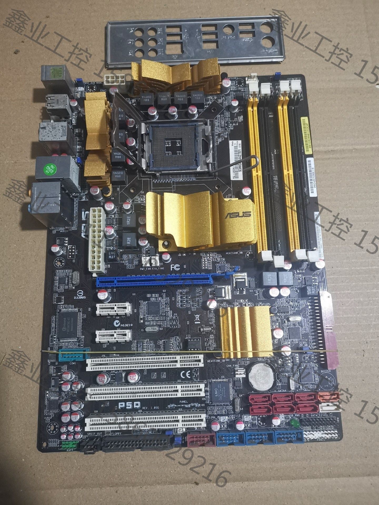 华硕p5q 775针 ddr2内存插槽 四插槽大板 测试稳定