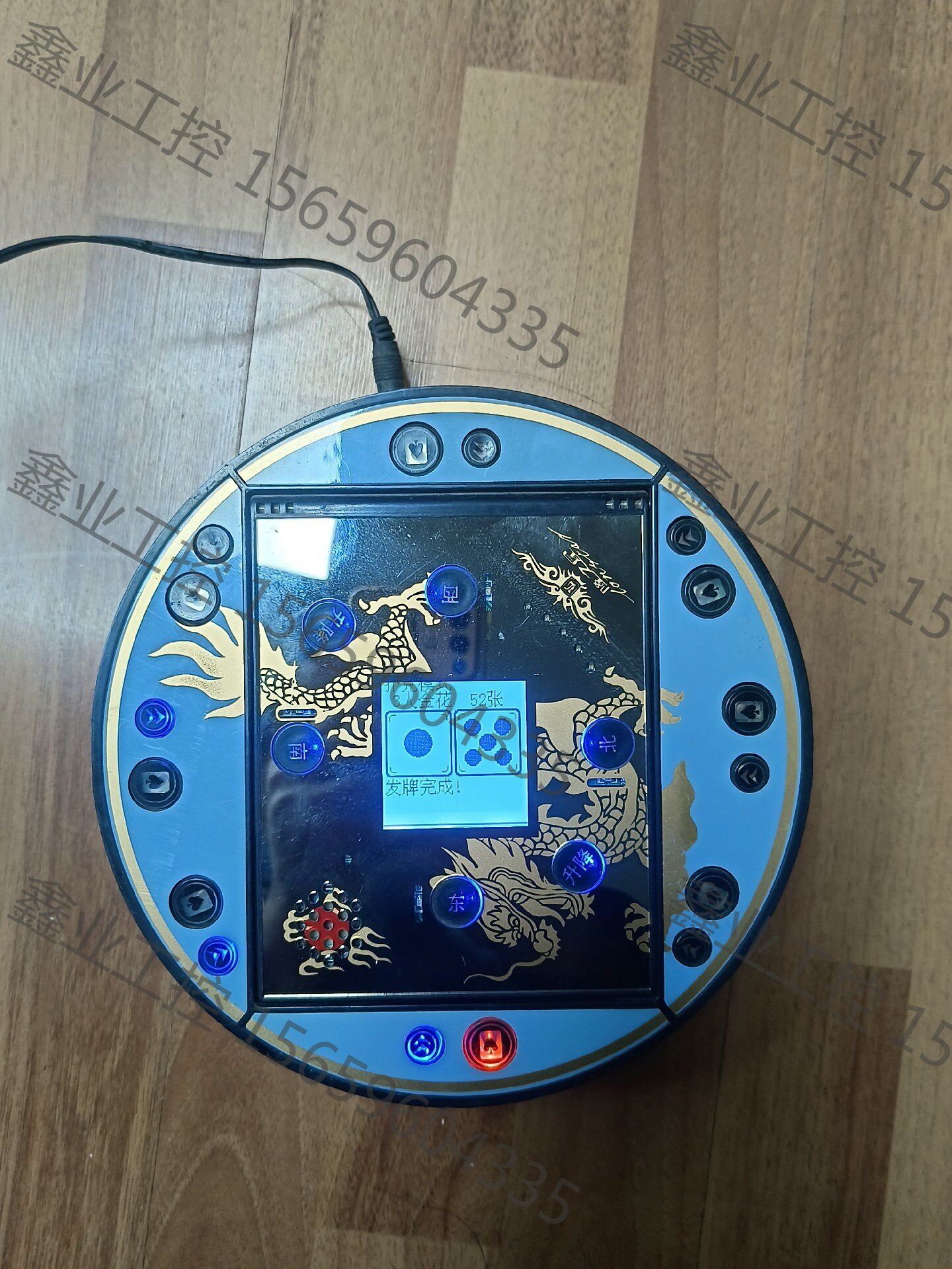 隆之星智能扑克机全自动发牌机斗地主电动发牌器,实拍成色如图