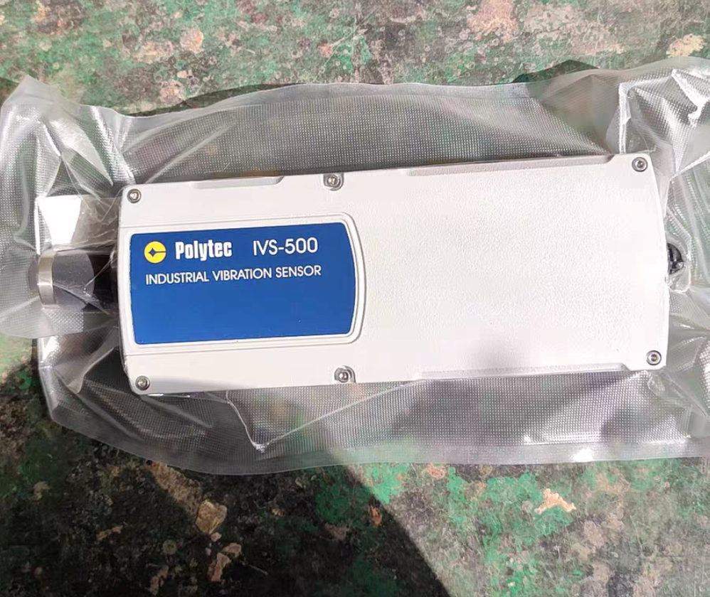 德国多普勒polytec ivs-500 工业 激光测振仪