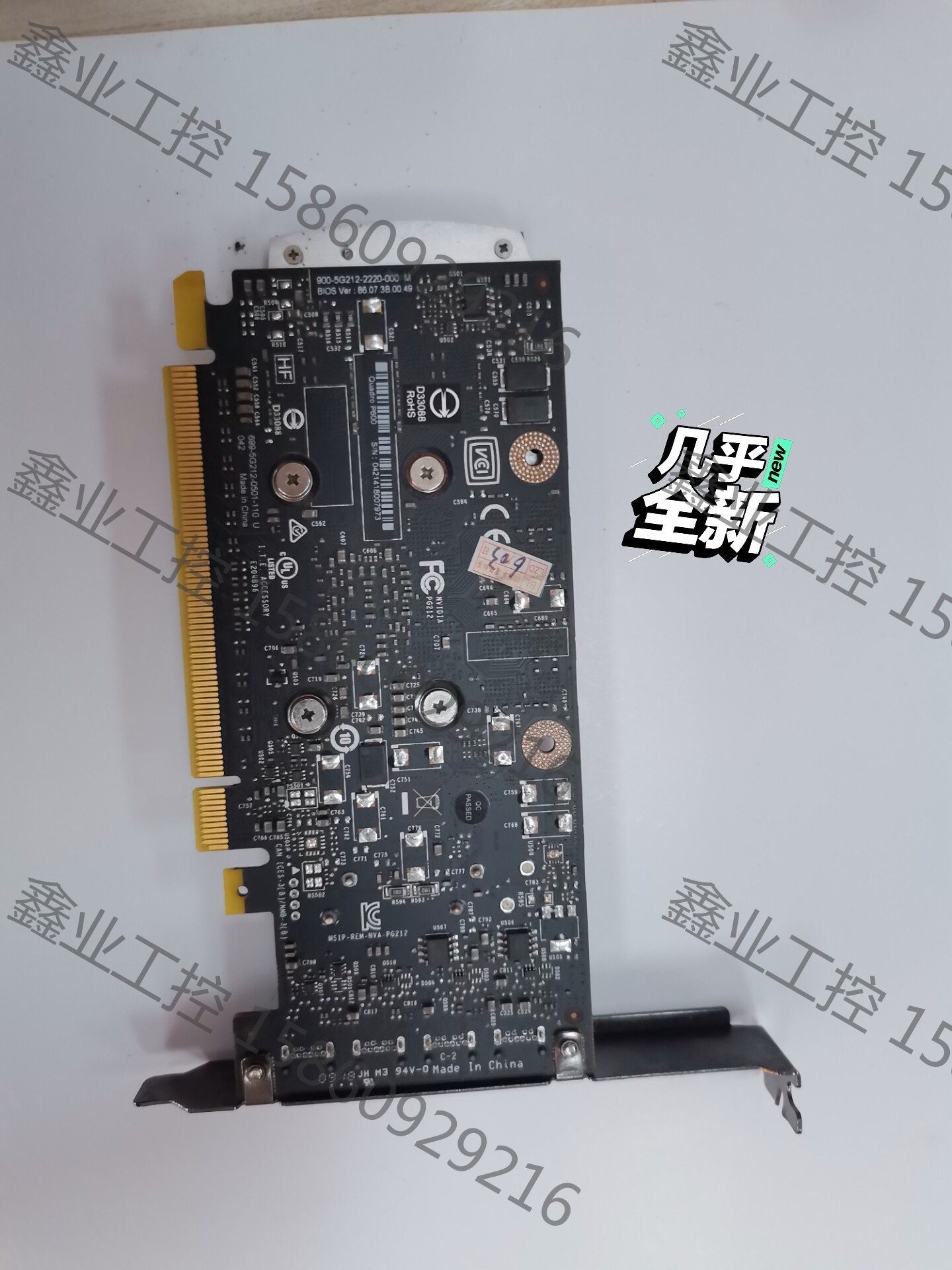 丽台p600显卡,无任何问题,保修还在,保修到6月3号,单卡