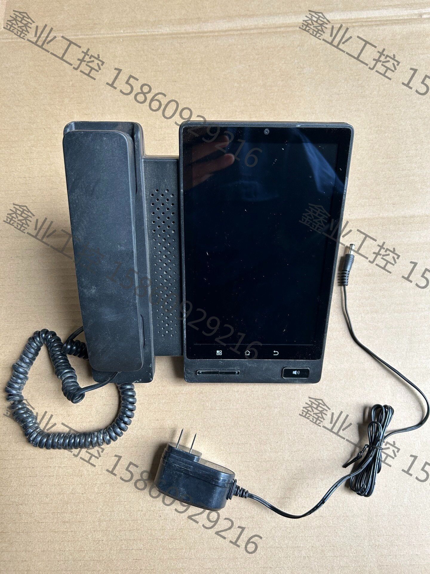 平治东方电话机,智能通讯终端,型号a9668,只有一台,12