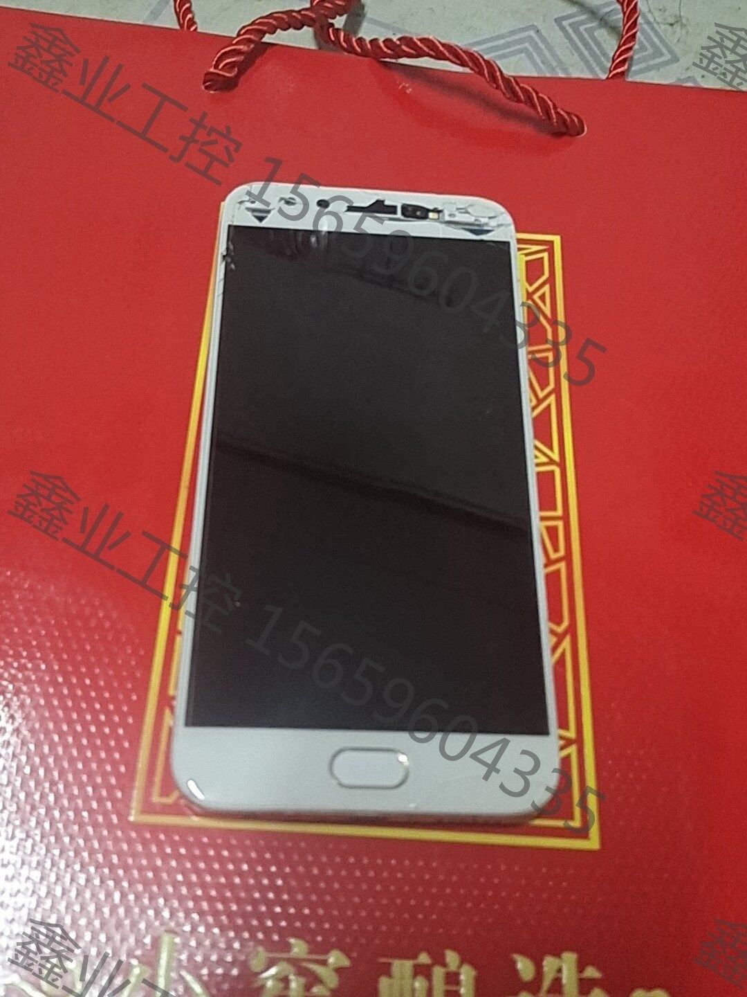 维沃手机x9l,成色看图,开机正常,外屏破内屏好,触摸正常