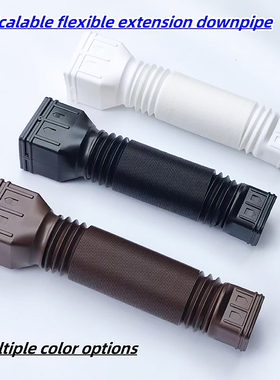 伸缩雨水引流管室外排水延长管落水管延伸管downspout extender