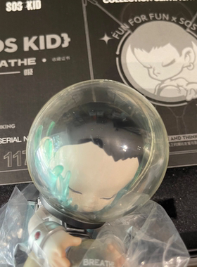 【每天晚上23点秒杀链接】LAMTOYS@老张潮玩变色龙以规格图片为准