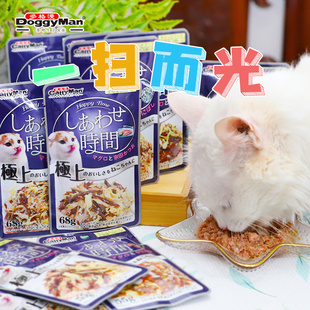 多格漫鱼罐包猫咪用餐包软包湿粮猫零食妙包 快乐 雌毛球 3块钱
