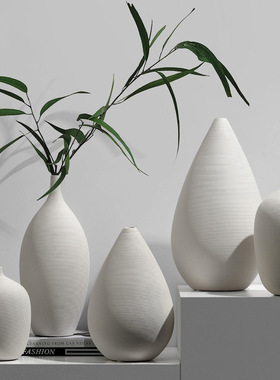 白色陶瓷干花花瓶摆件创意现代简约客厅餐桌插花花器家居软