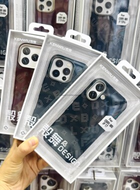 壳舞红毯系列手机壳适用于17pro手机16Max全包简约百搭保护壳新款Mate70Pro硬壳Pura 80蓝色酒红色70RS高级感