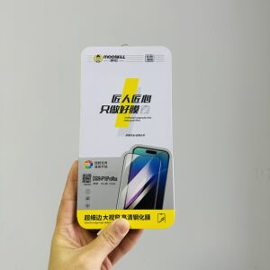 膜匠超细边大视窗高清膜适用于苹果16Promax 17Pro钢化膜iPhone15Plus高透防刮花耐磨防尘14防窥保护隐私膜13