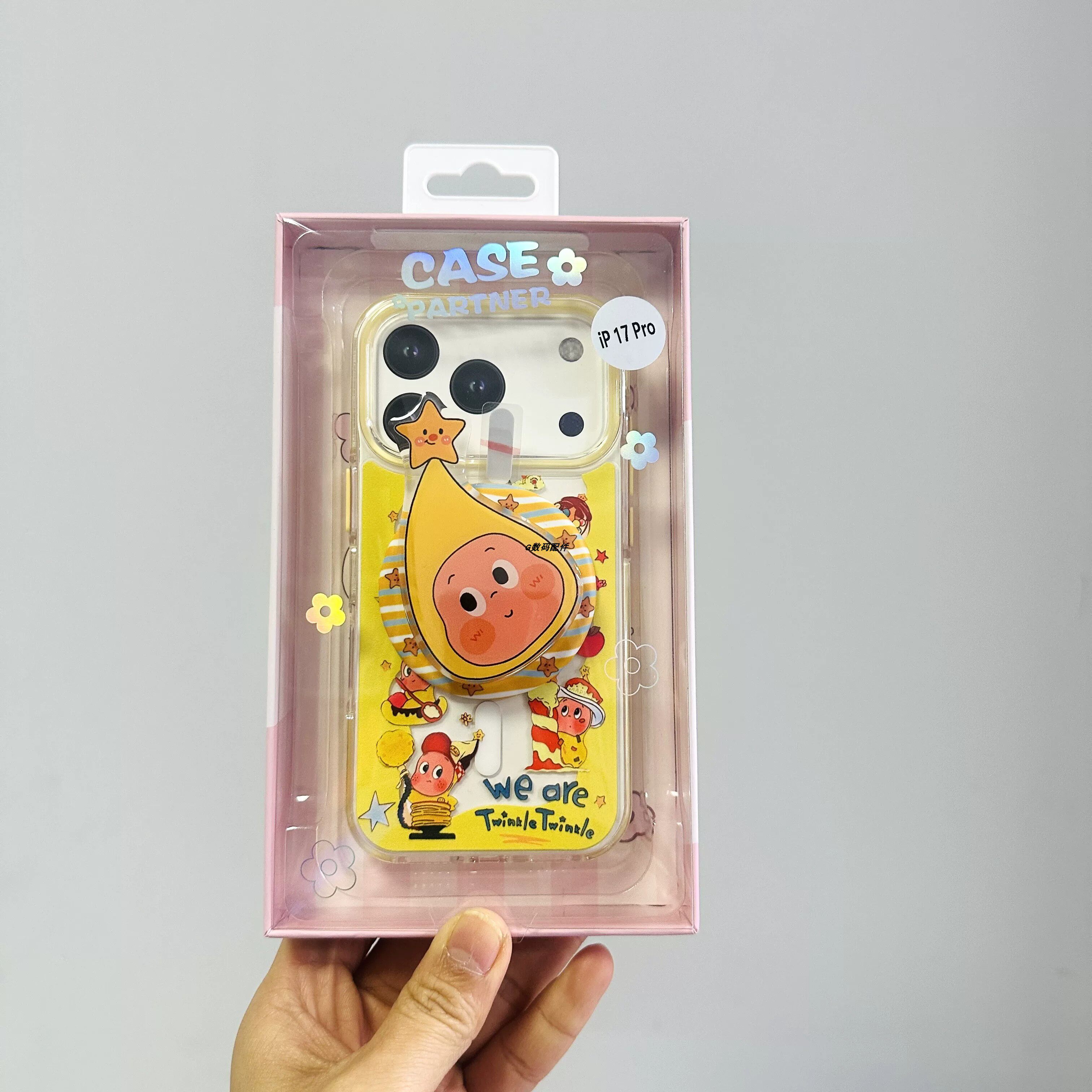 星星人保护壳西高地公仔卡通透明手机壳适用于iPhone17Pro黄色支架壳苹果16/17promax防摔狗狗可爱2026年新款