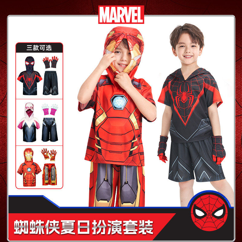 蜘蛛侠衣服T恤套装裤子