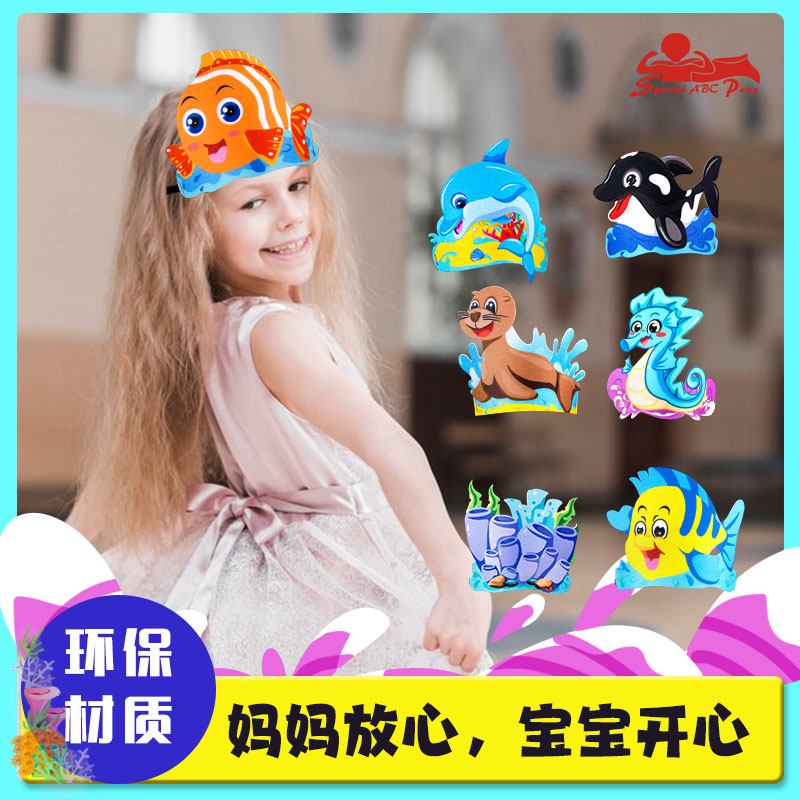 幼儿园儿童角色扮演鲨鱼头饰