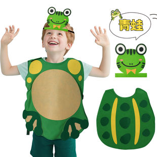 儿童青蛙表演服幼儿园动物装扮道具舞台剧服装cosplay演出服套装