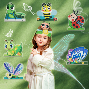 儿童蚂蚁蝴蝶蜜蜂昆虫头饰卡通瓢虫幼儿园亲子活动故事会表演道具