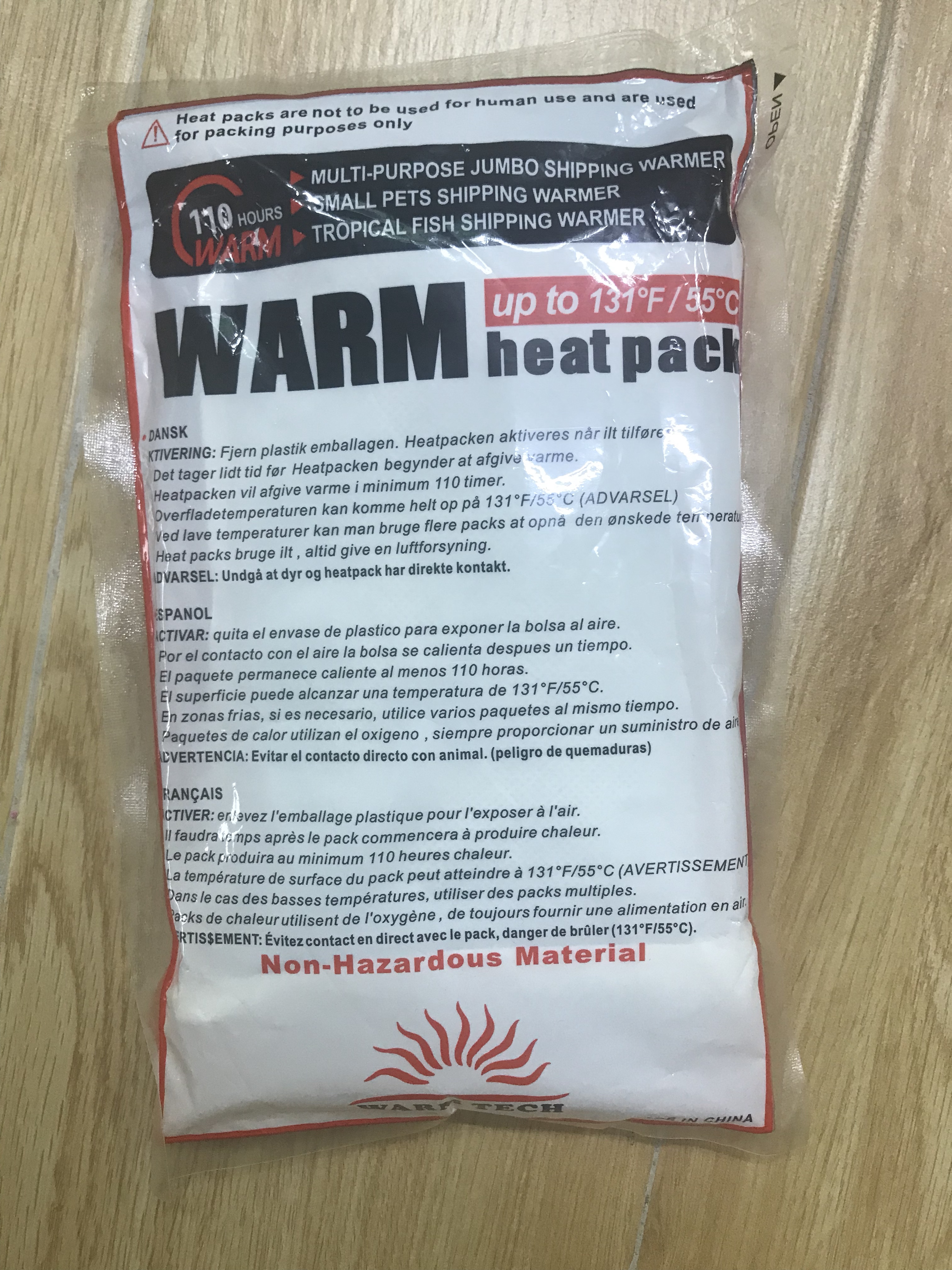 110小时热包 夜间10度以下地区必拍 不然不会包活