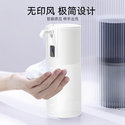 极简设计高颜值全自动红外感应泡沫洗手机洗洁精皂液器陶瓷不锈钢