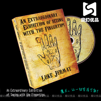 纸牌魔术道具Exhibition