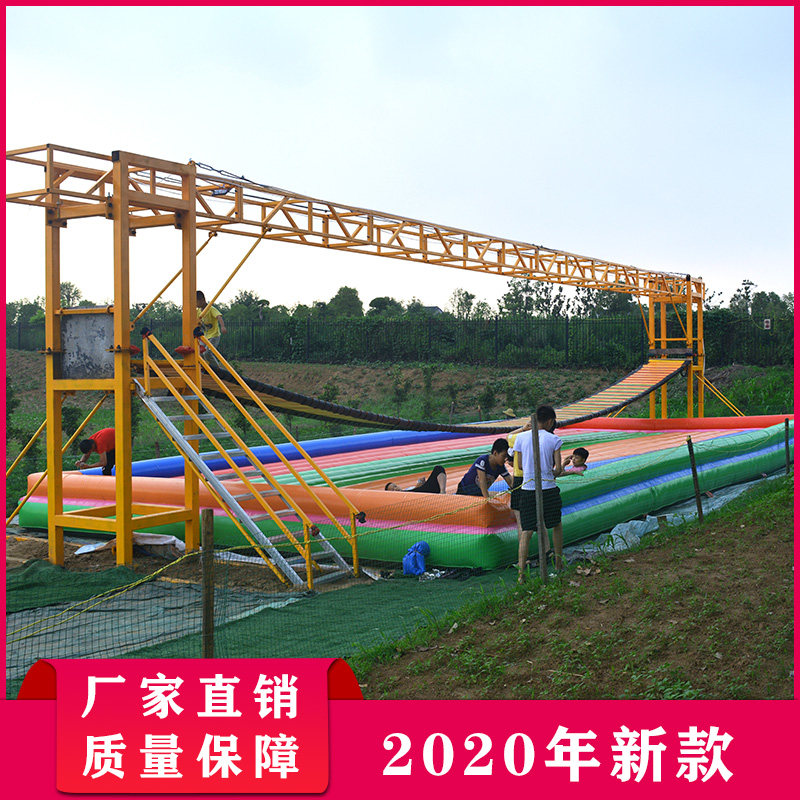 户外网红桥摆摆桥大型摇摆设备充气网红桥水上摇摇气垫网红桥厂家|ruв категории фестиваль товаров/подарок, надувной товаров - от Buy2taobao.com для оказания профессиональной услуги покупки агента Taobao