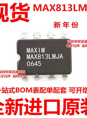MAX813LMJA CDIP-8