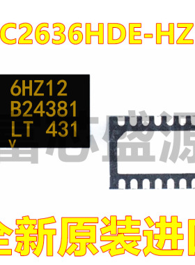 LTC2636HDE-HZ12 LTC2636HDE-HZ12#TRPBF 贴片 DFN-14